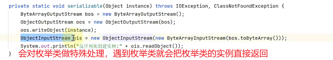 image-20230419143856798