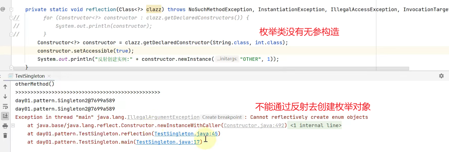 image-20230419144121454