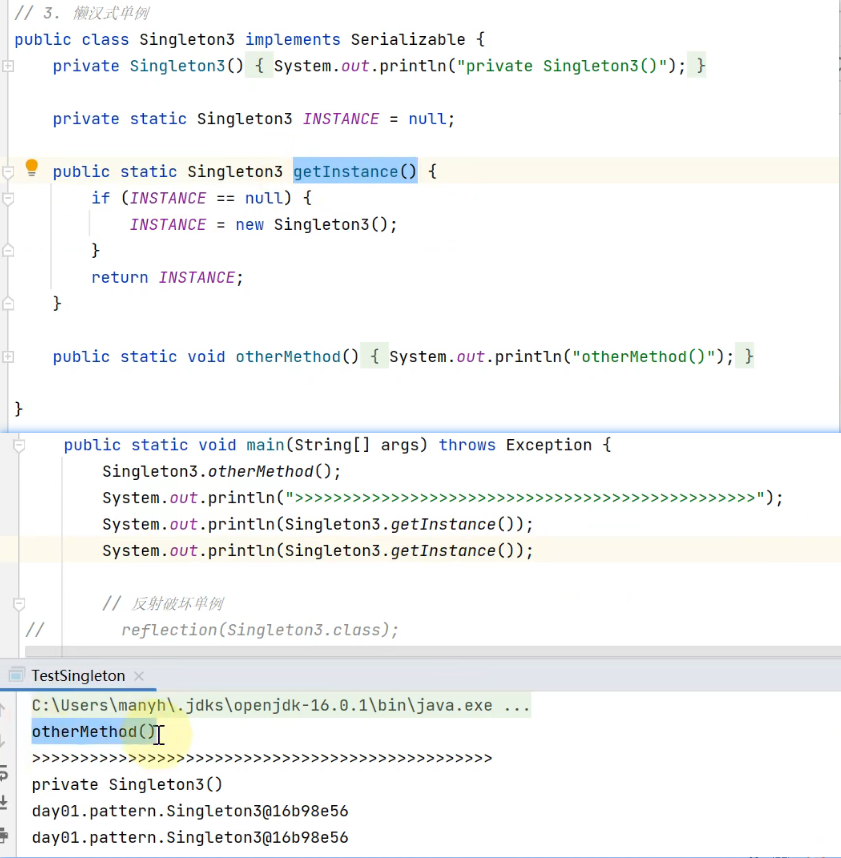 image-20230419144620623