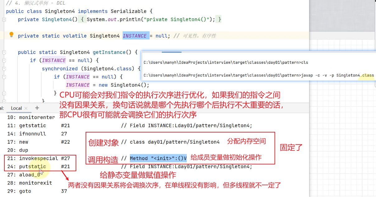 image-20230419151419398