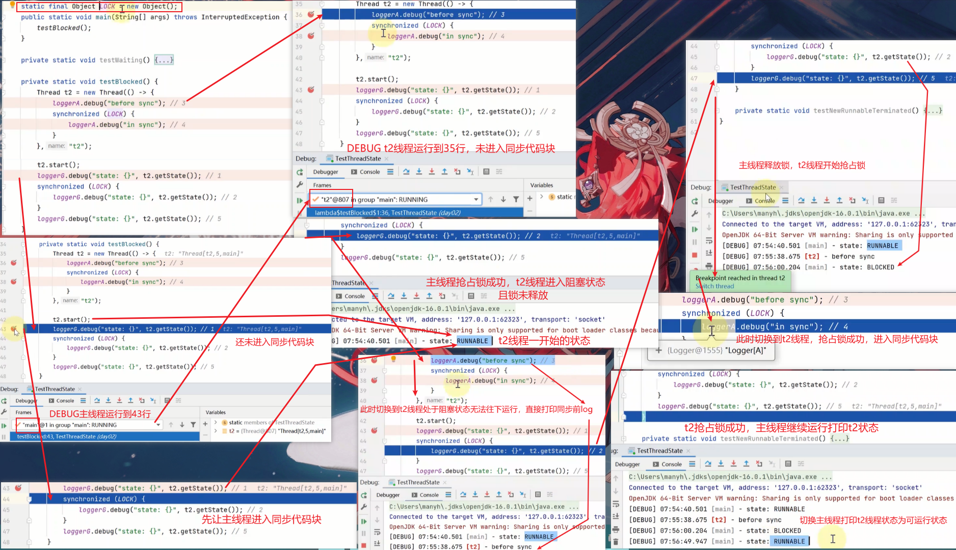 image-20230419200454852