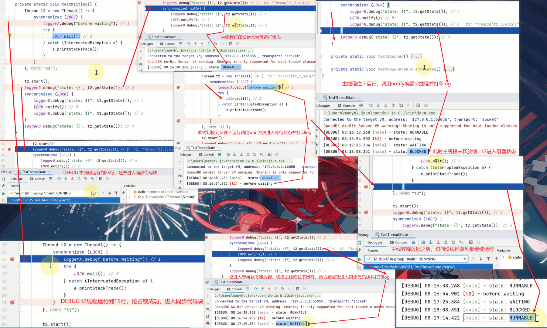 image-20230419202459021