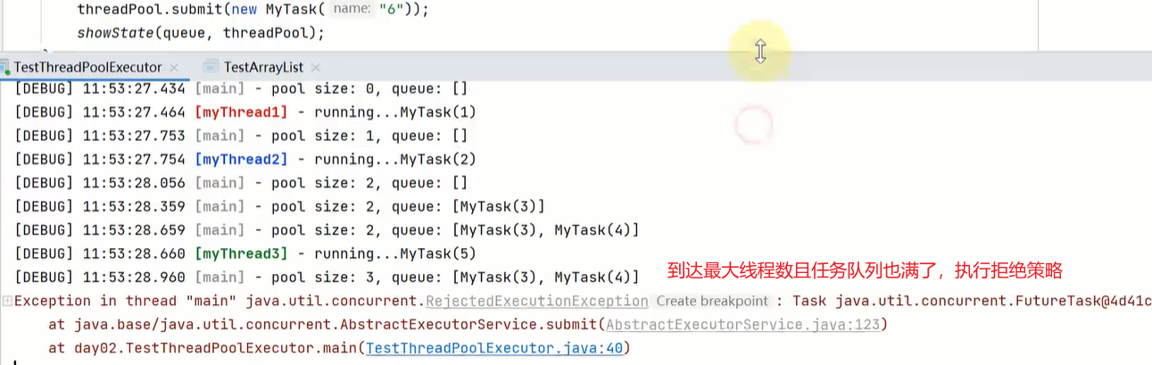 image-20230419211920493