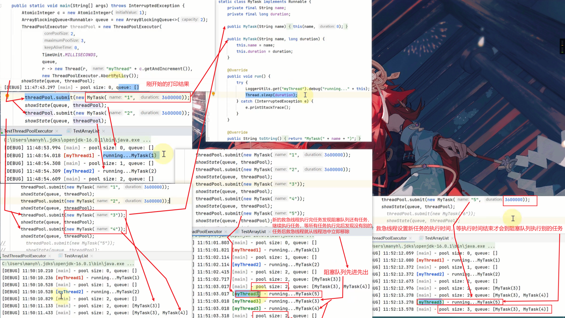 image-20230419212807609