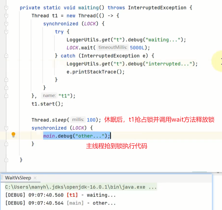 image-20230419214940875