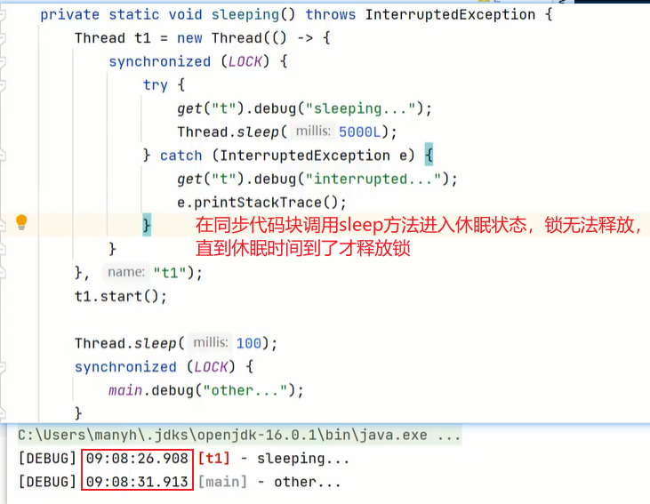 image-20230419215217674