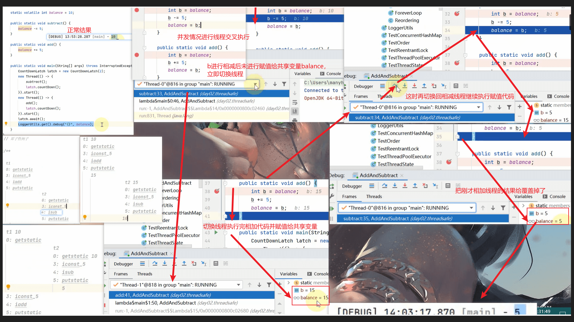 image-20230420155844698