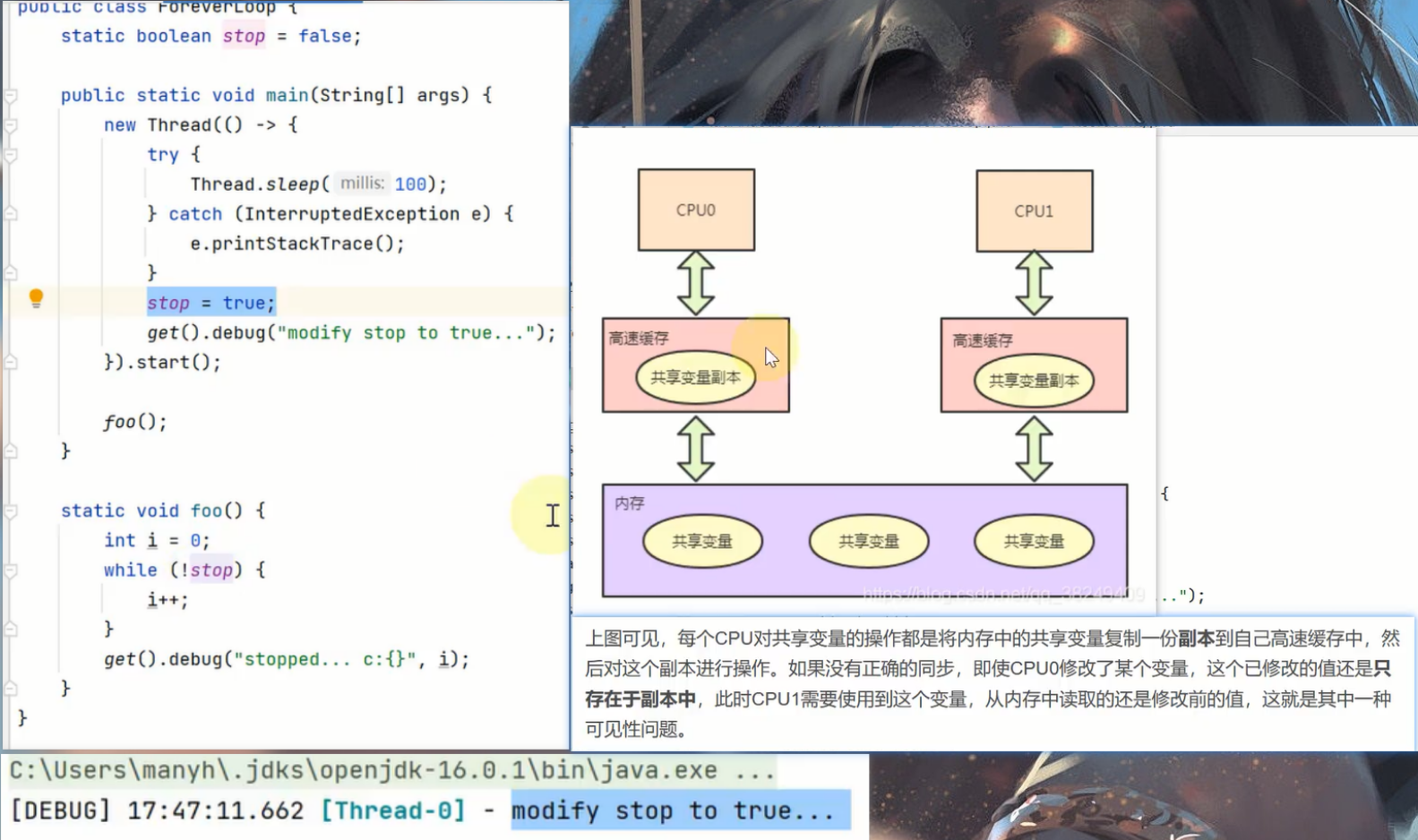 image-20230420160254650