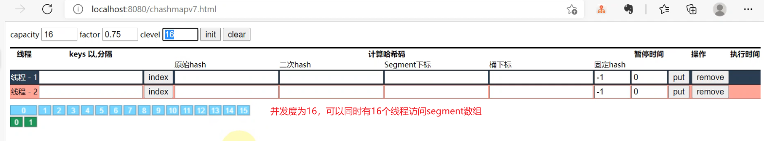 image-20230421145625451