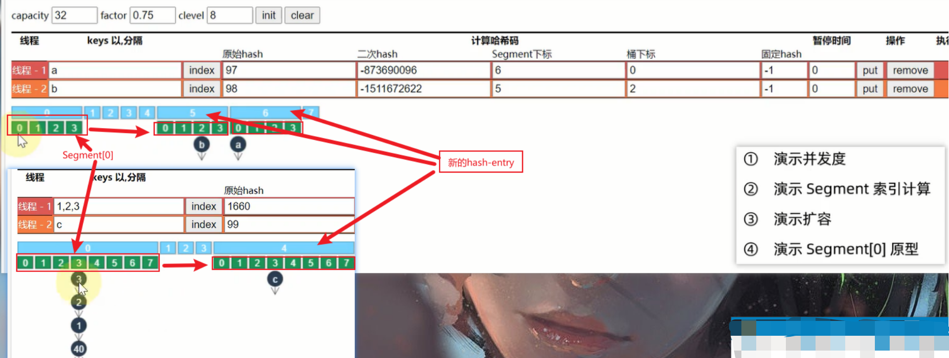 image-20230421154813557