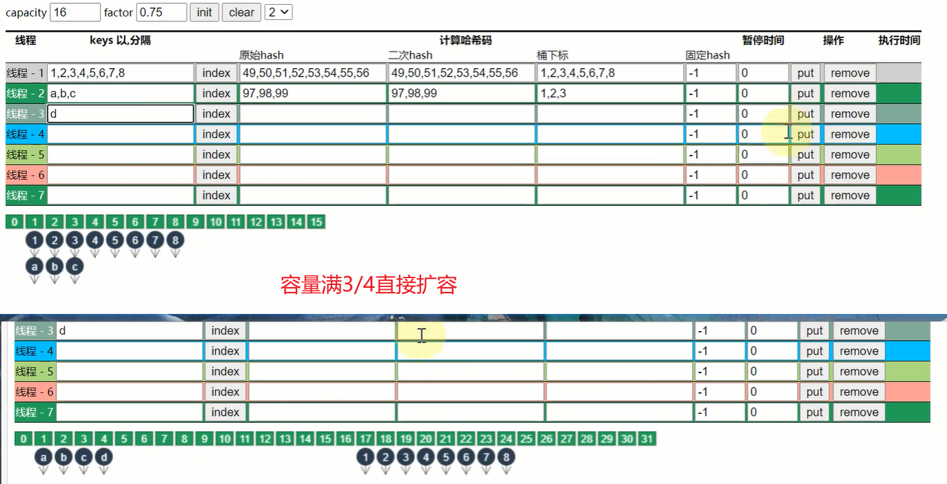 image-20230421160157919