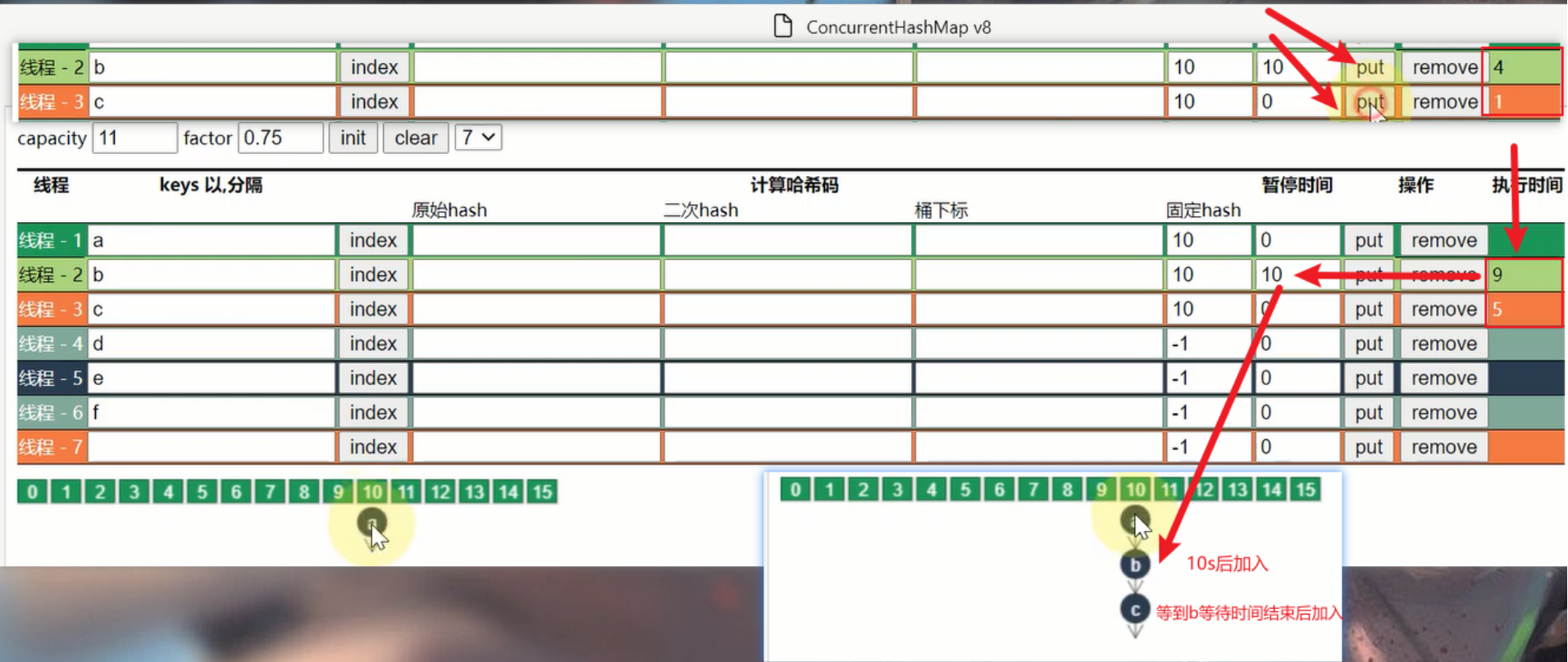 image-20230421174746167