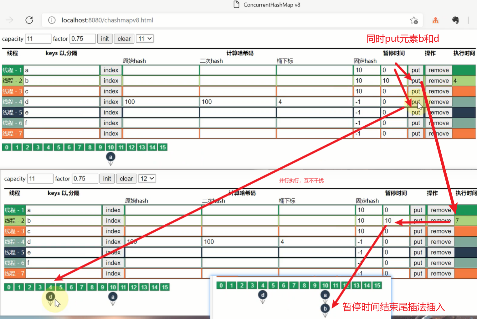 image-20230421174944947