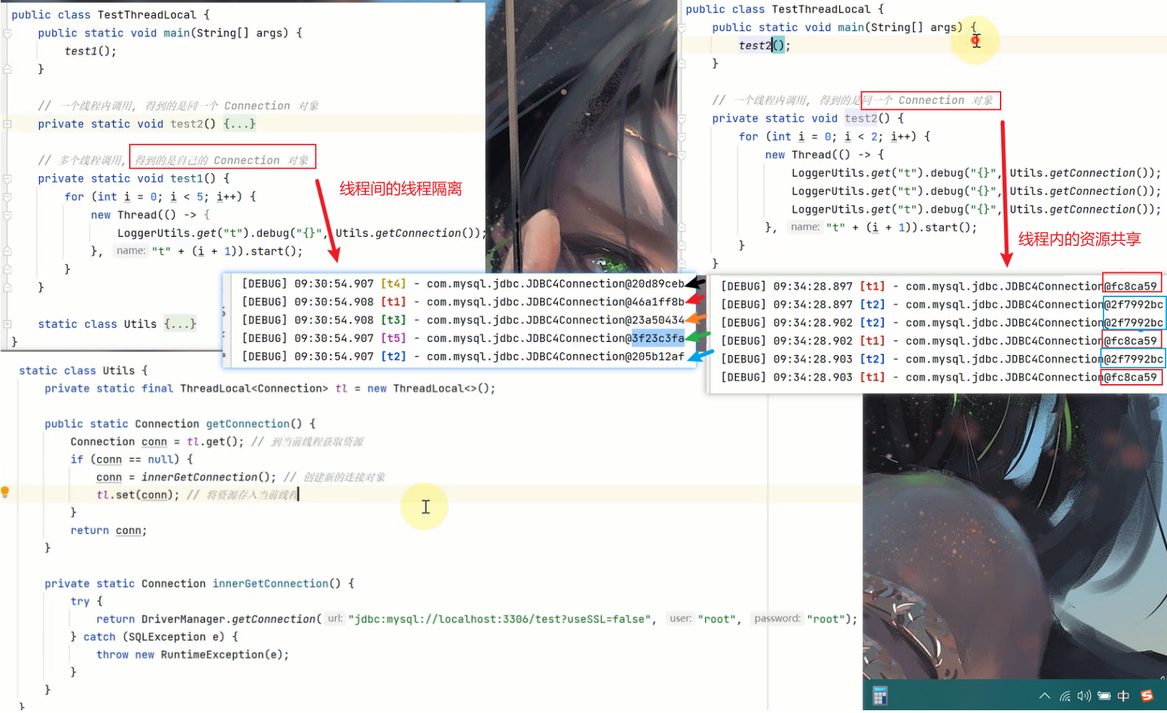 image-20230421192339867