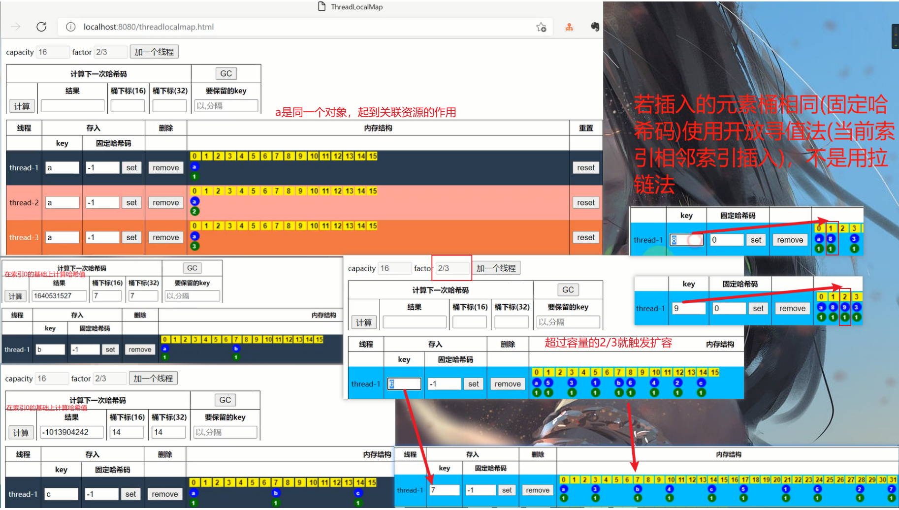 image-20230421193232792