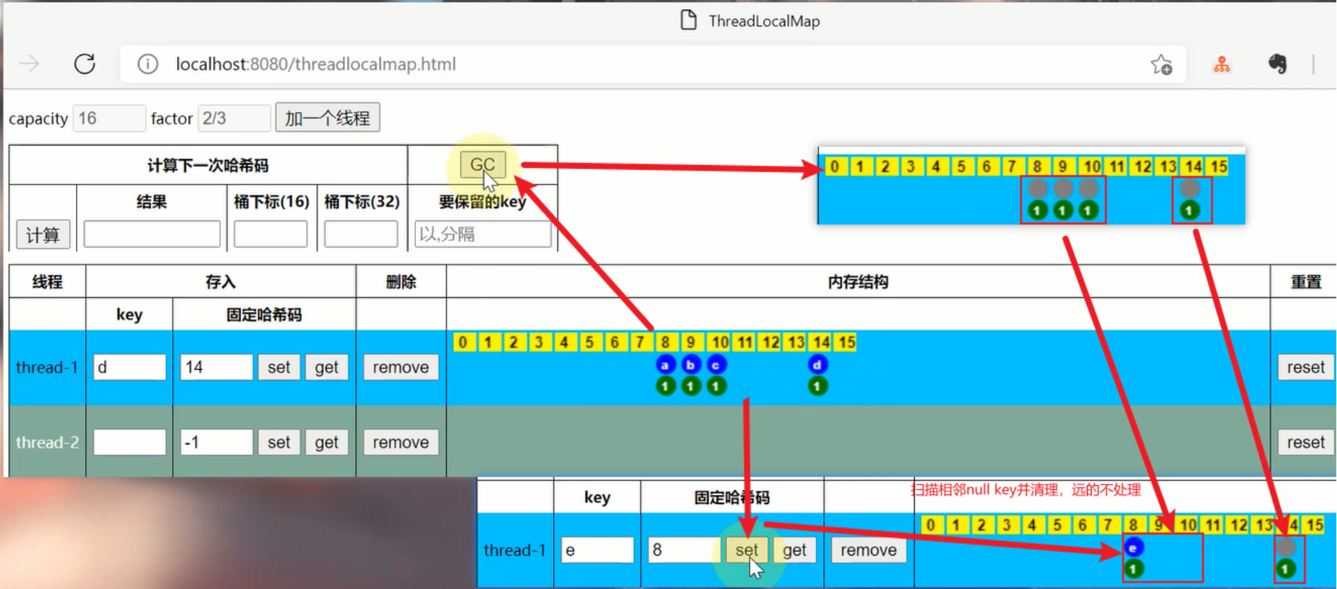 image-20230421195536553