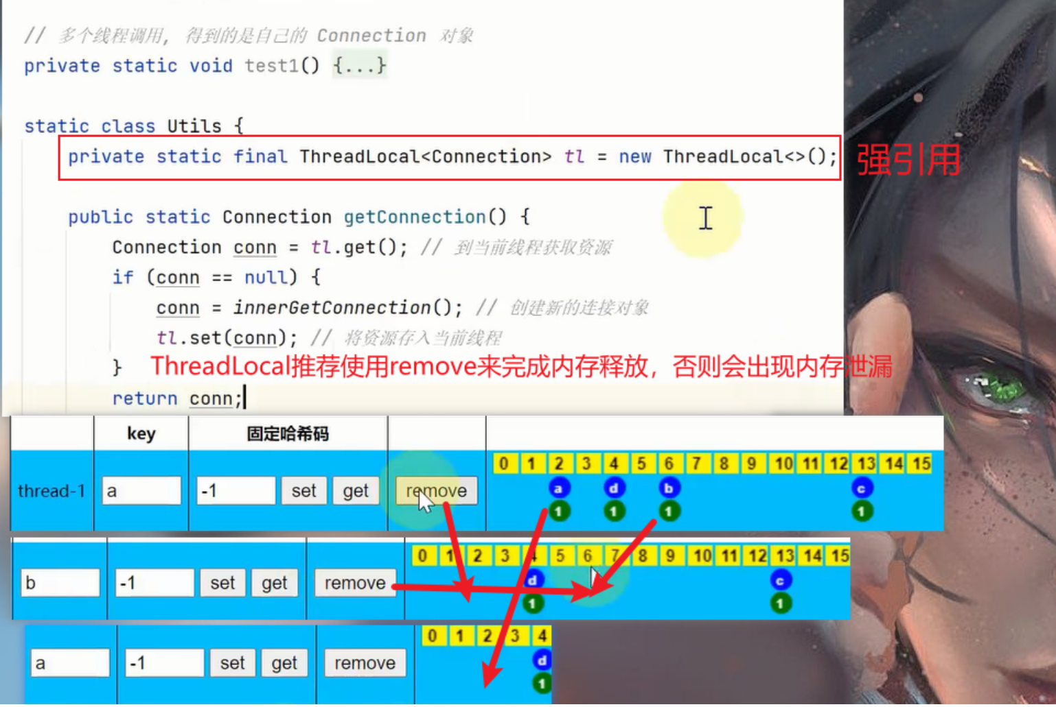 image-20230421200401064