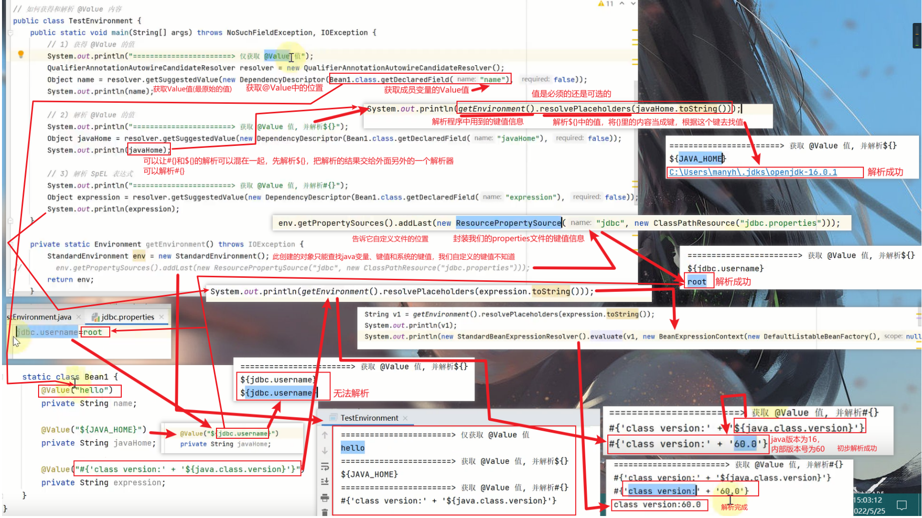 image-20230421212541621