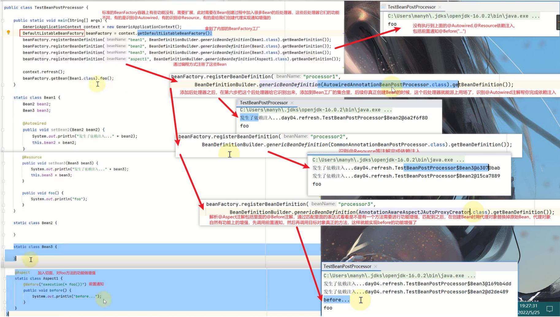 image-20230421232957513