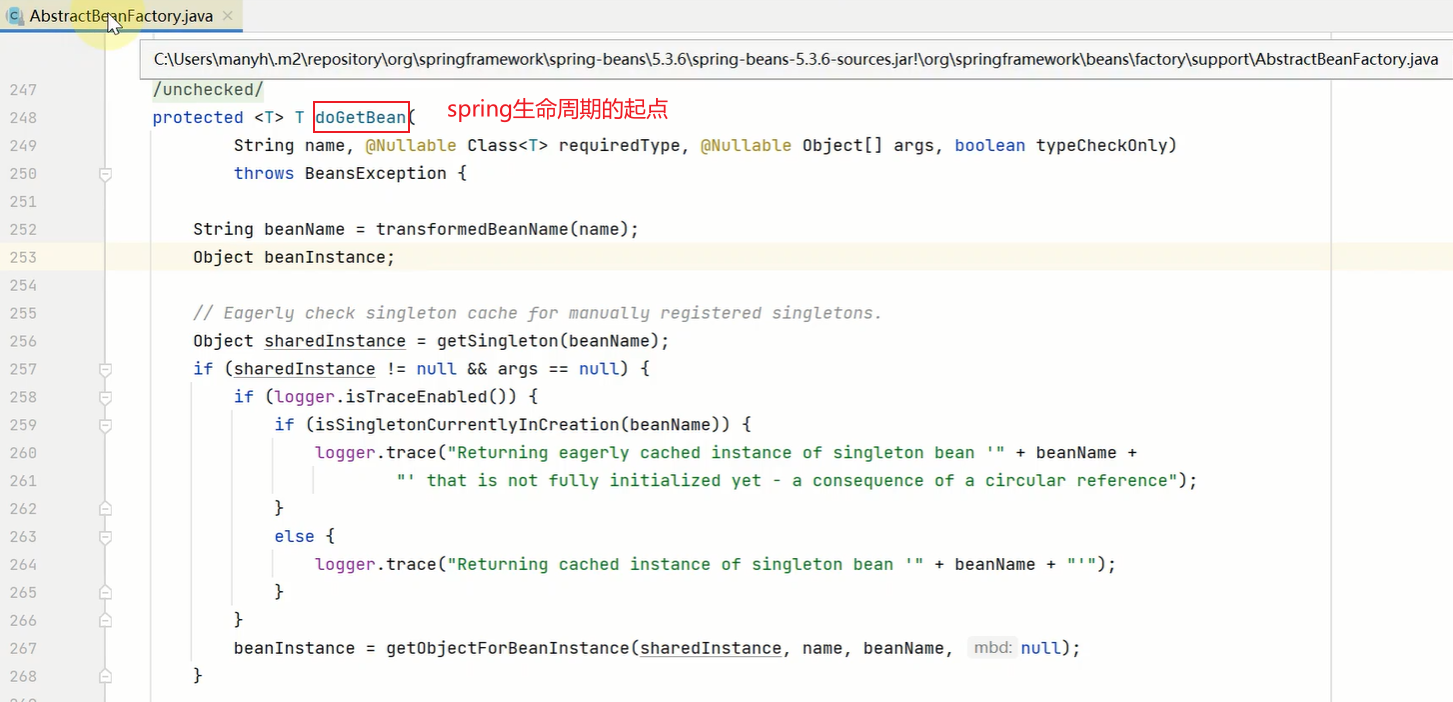 image-20230422003651658