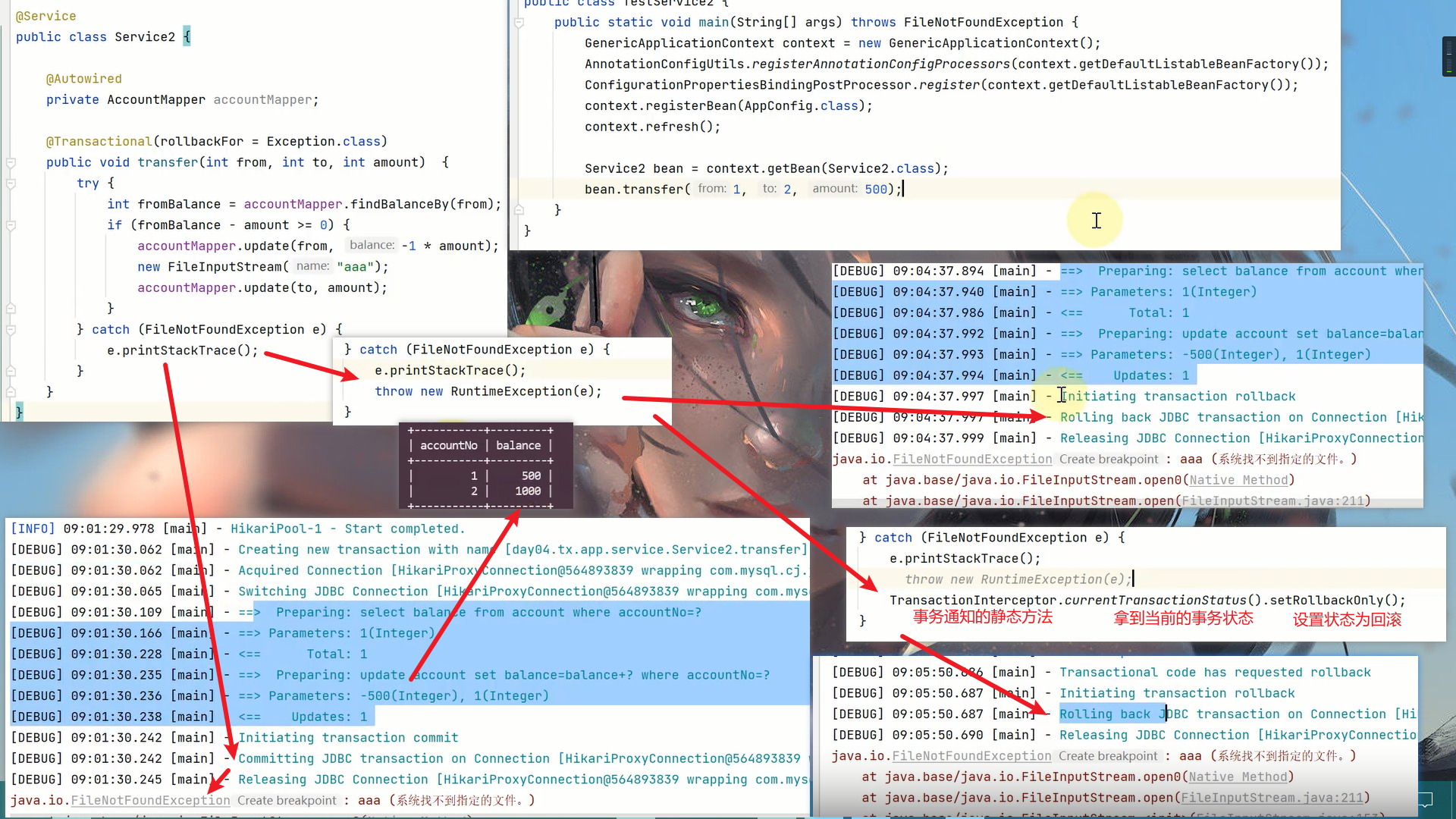 image-20230422140710210