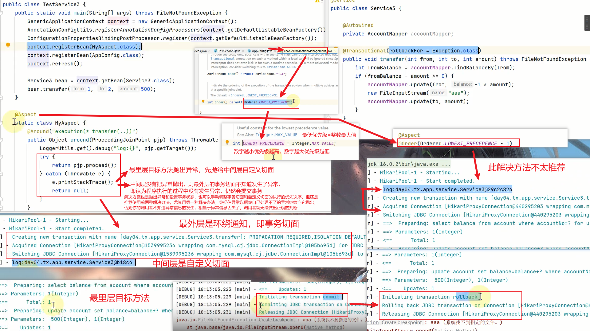 image-20230422141539702