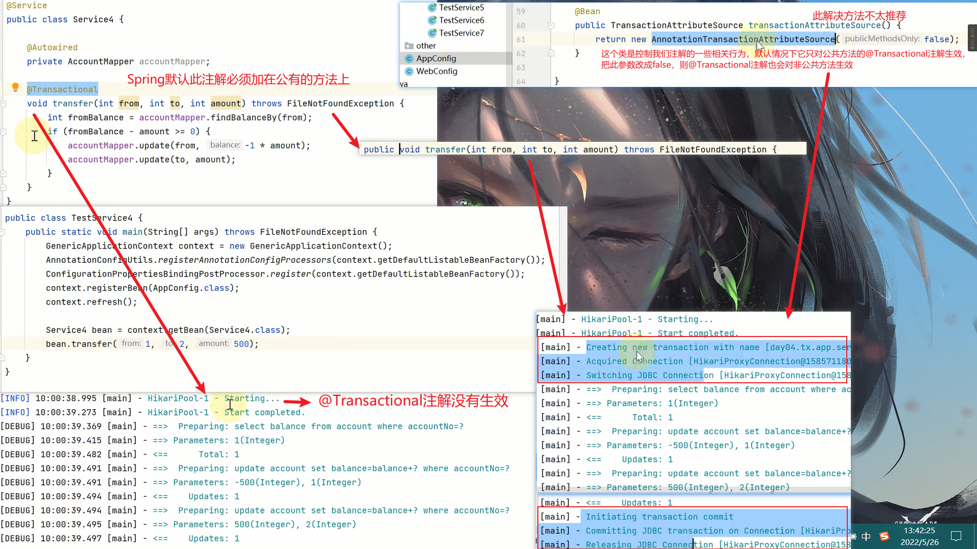 image-20230422141914663