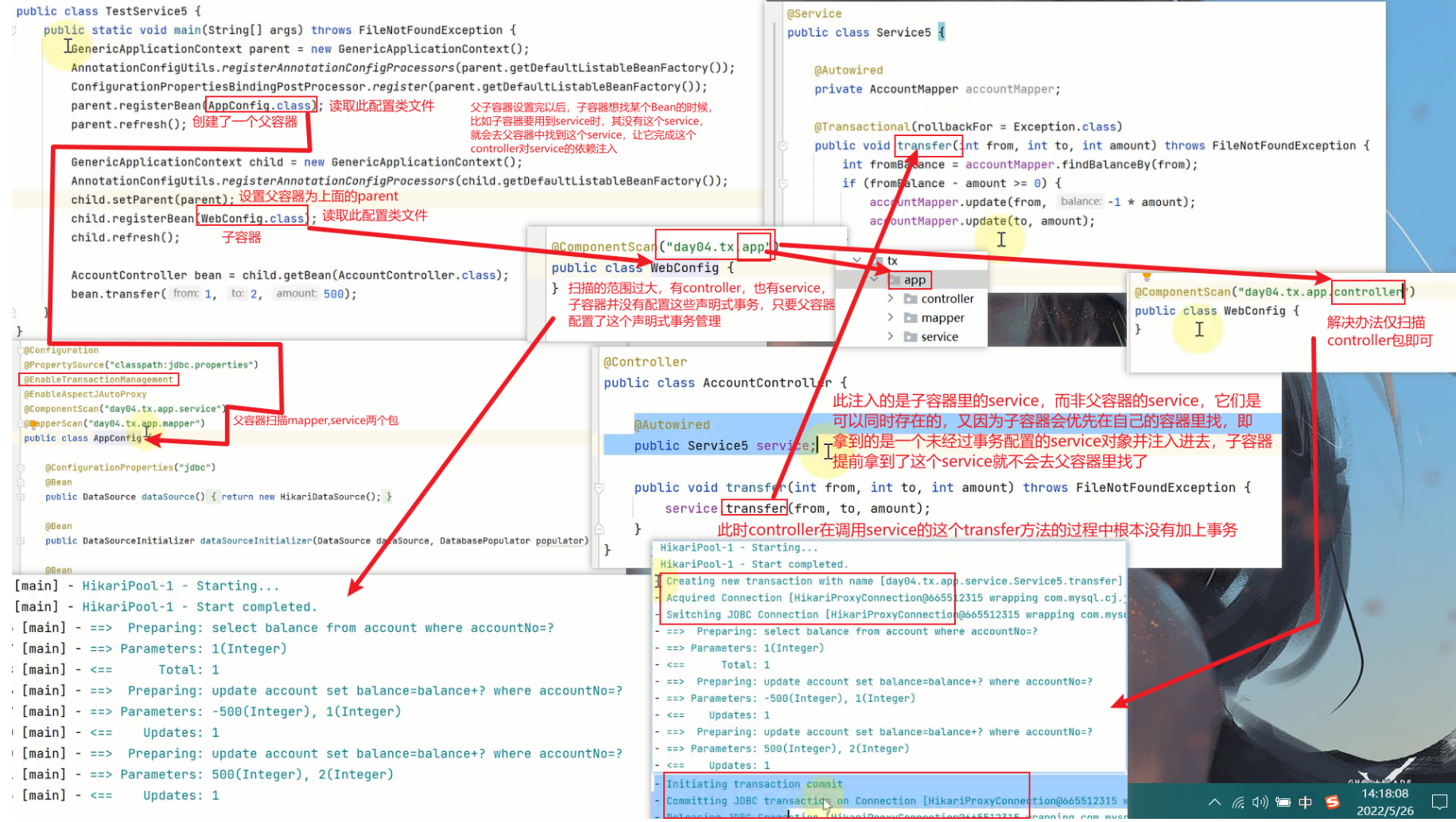 image-20230422143148085