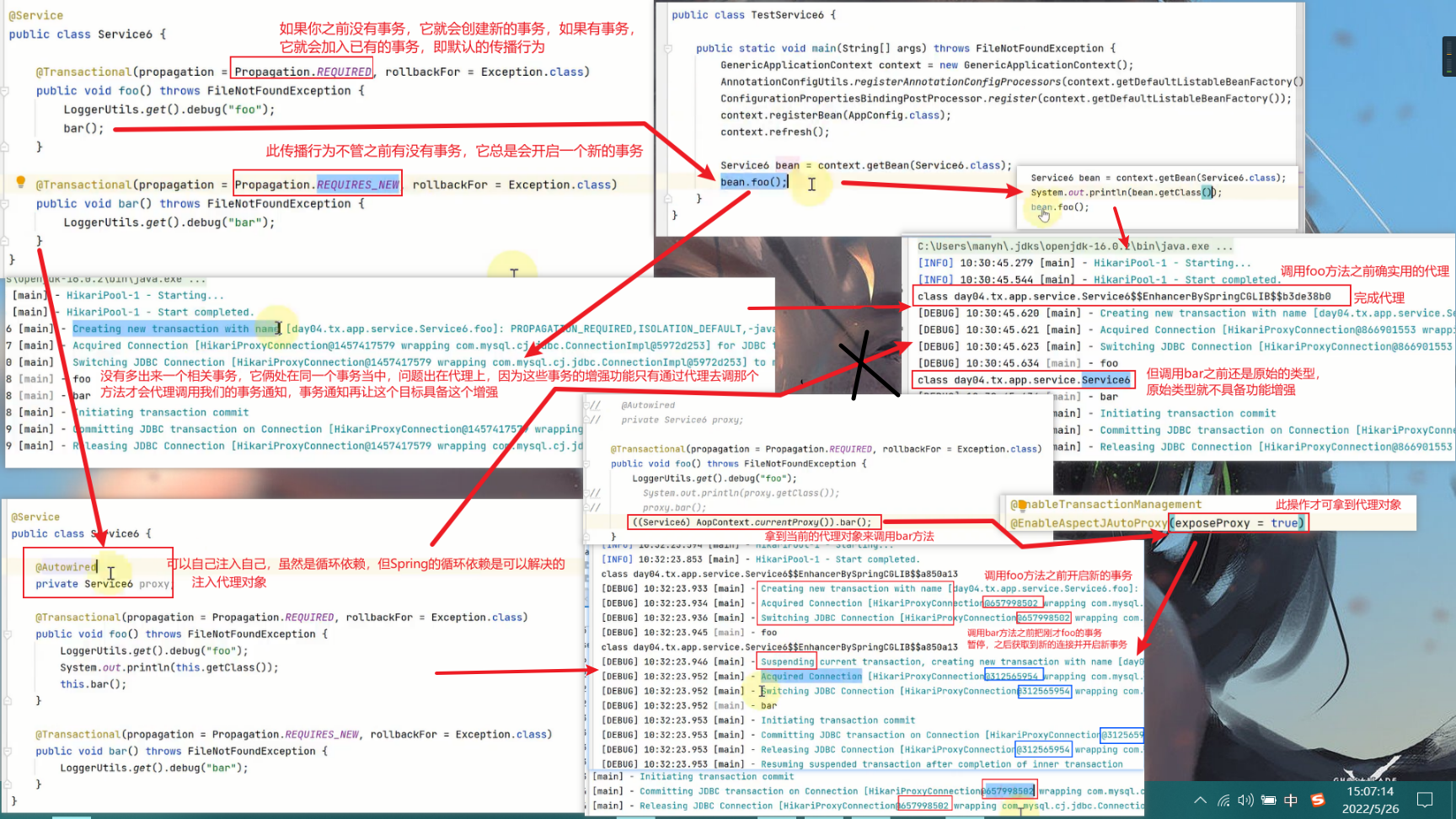 image-20230422143959797