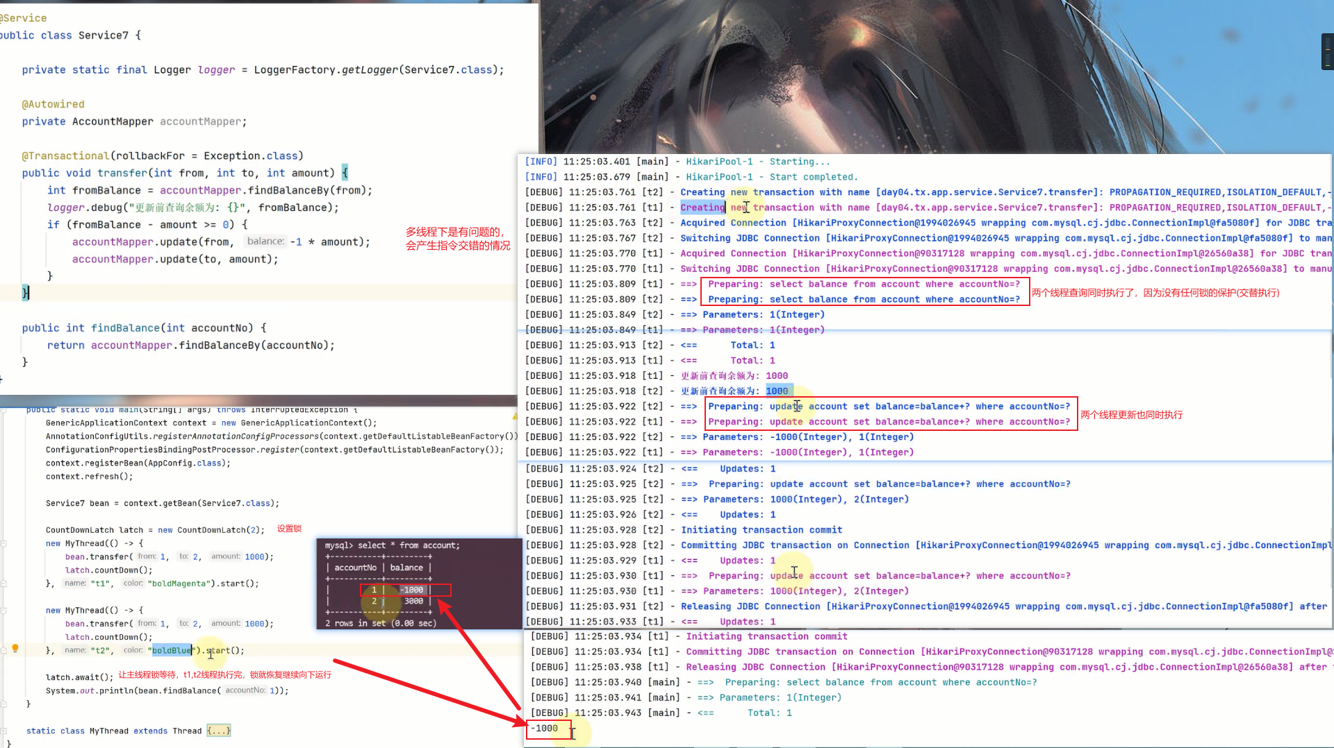 image-20230422144457753