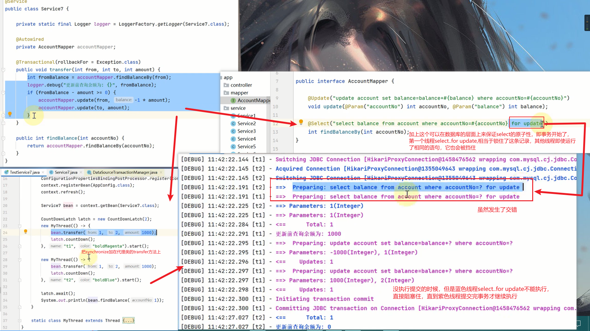 image-20230422145452610