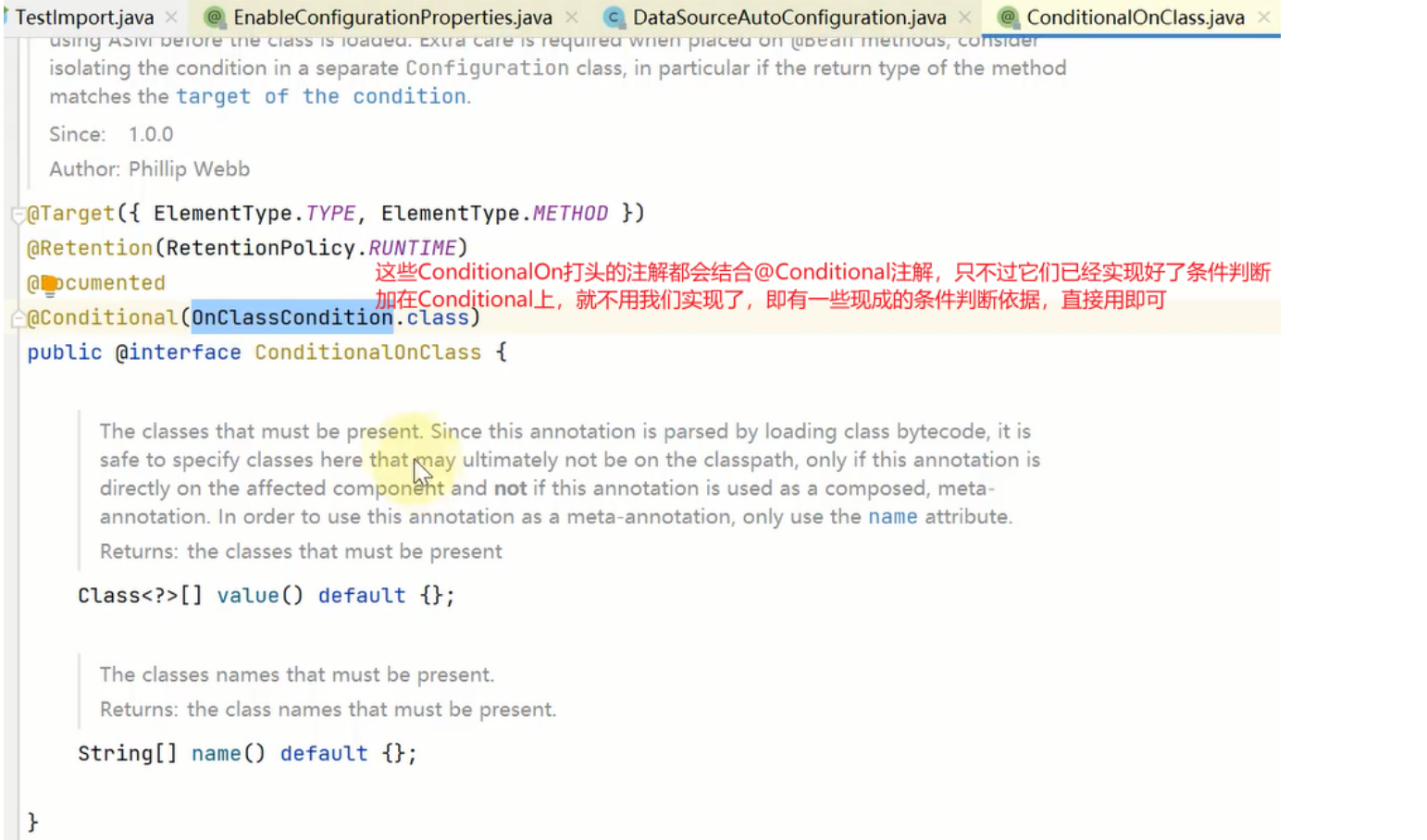 image-20230422190325299