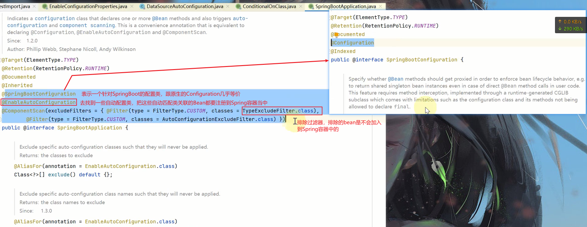 image-20230422190402081