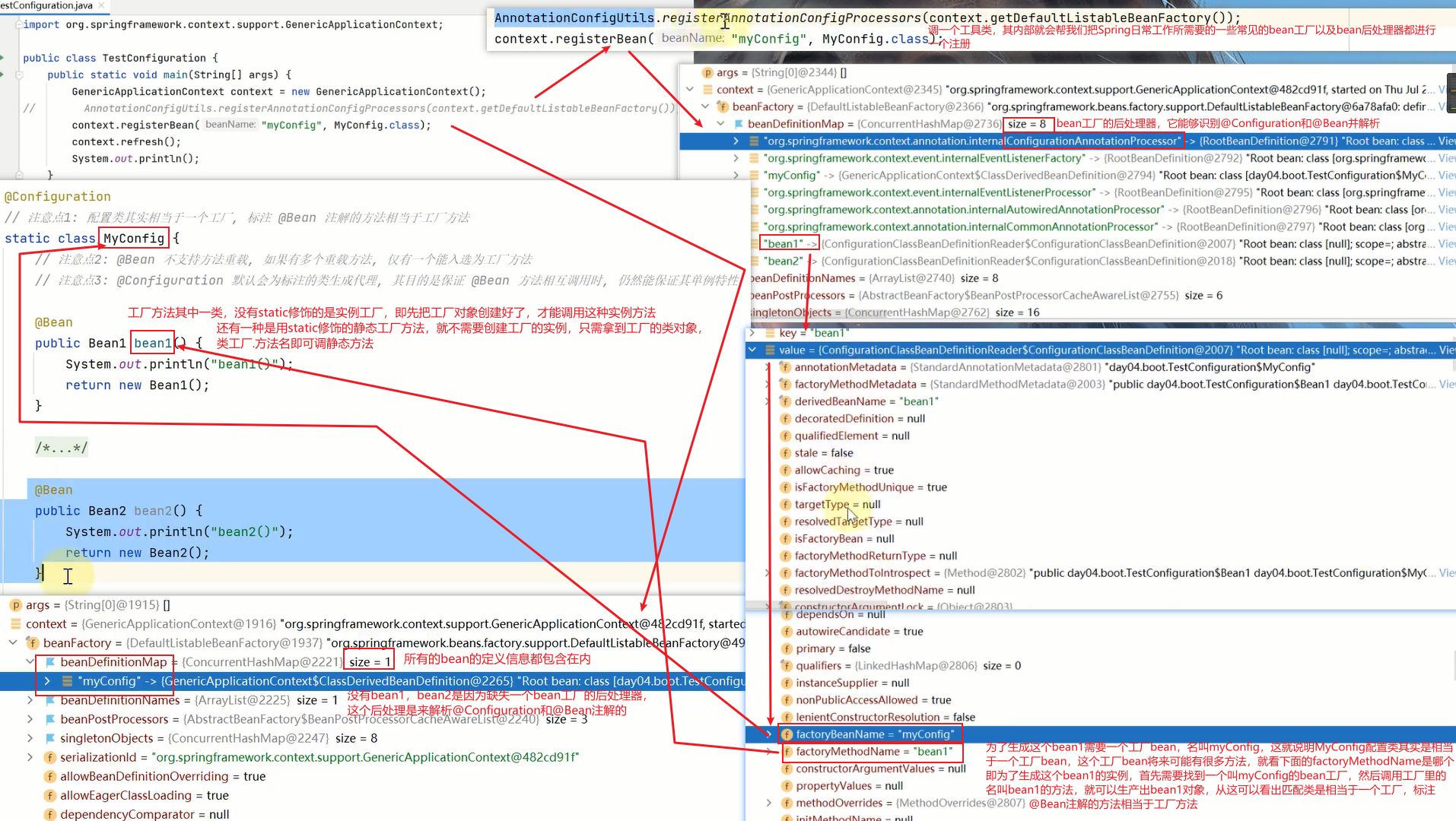 image-20230422190940503