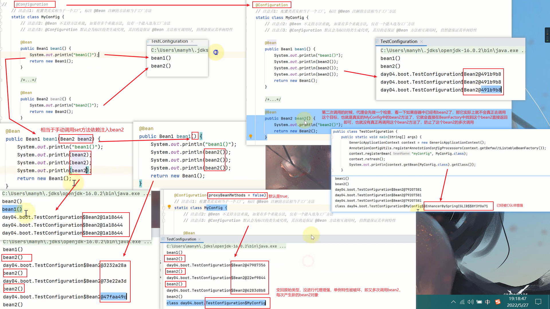 image-20230422191956615