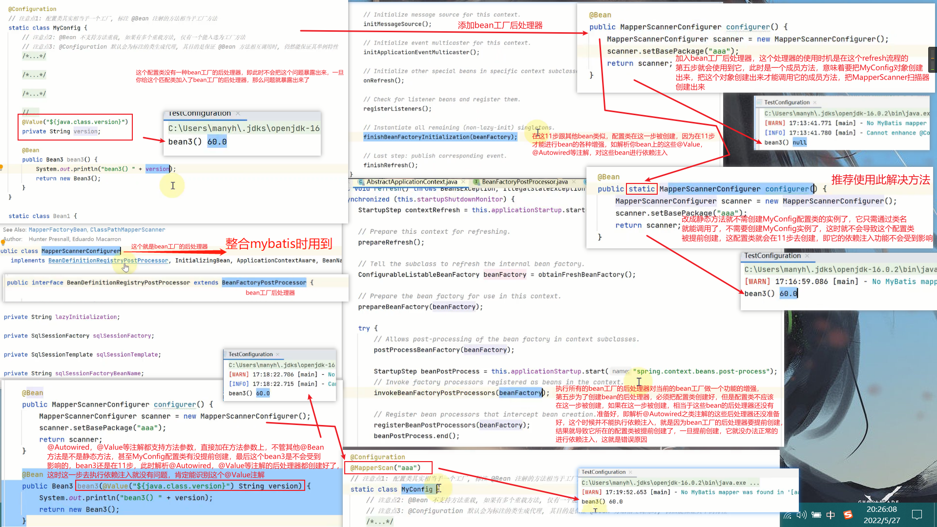 image-20230422192558594