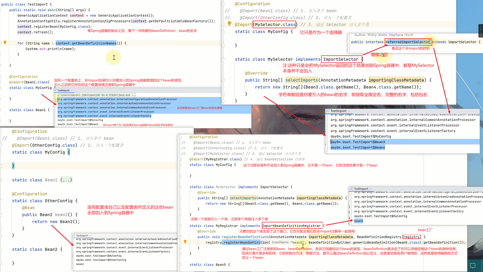 image-20230422193333726