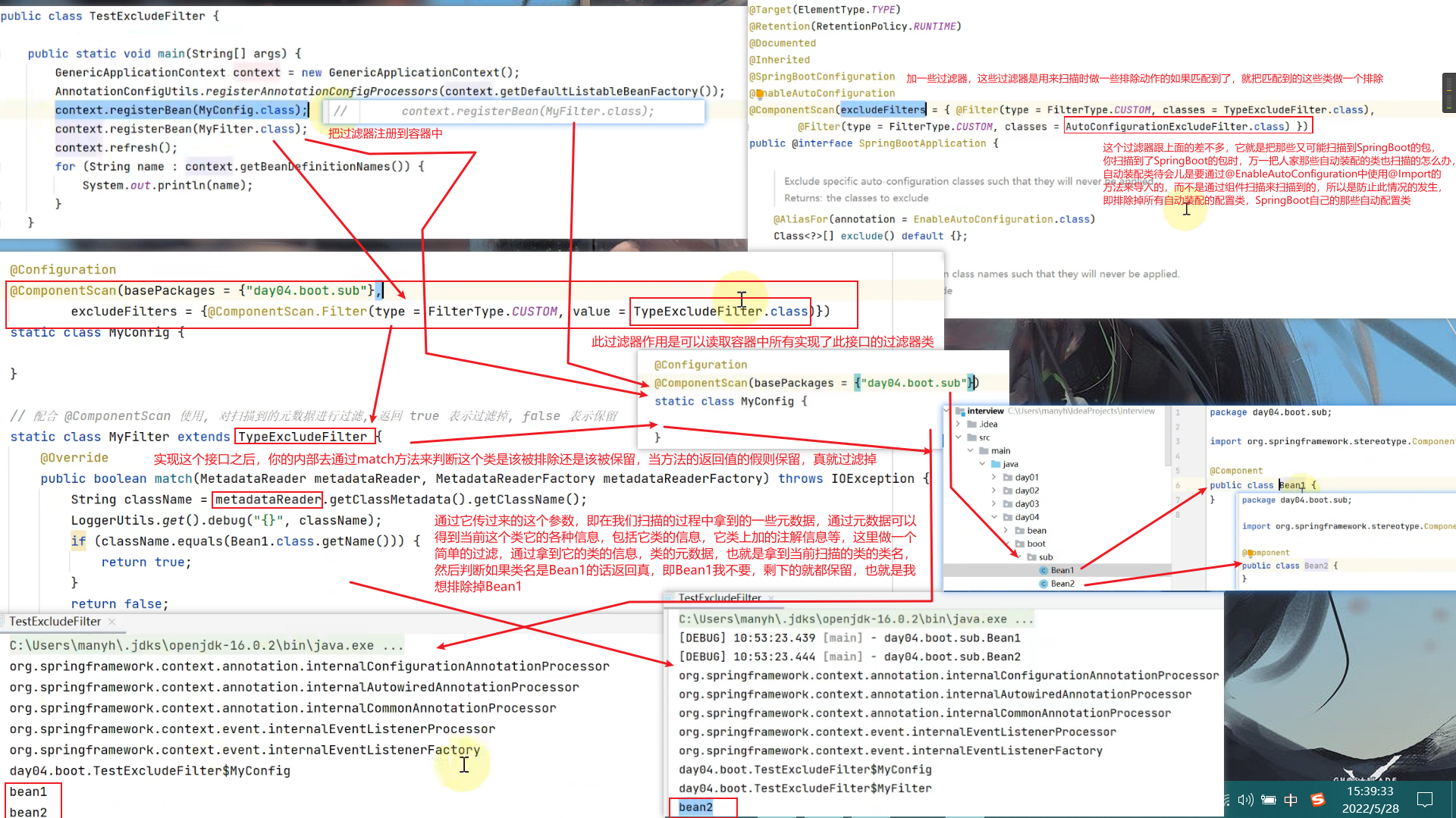 image-20230423003533333