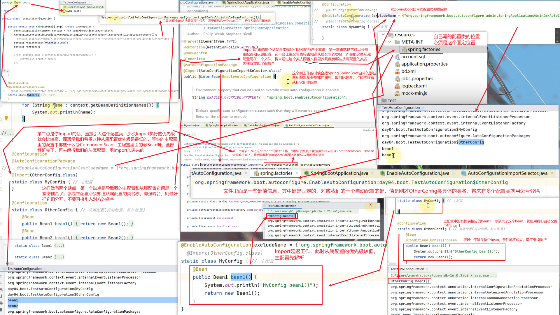 image-20230423004955603