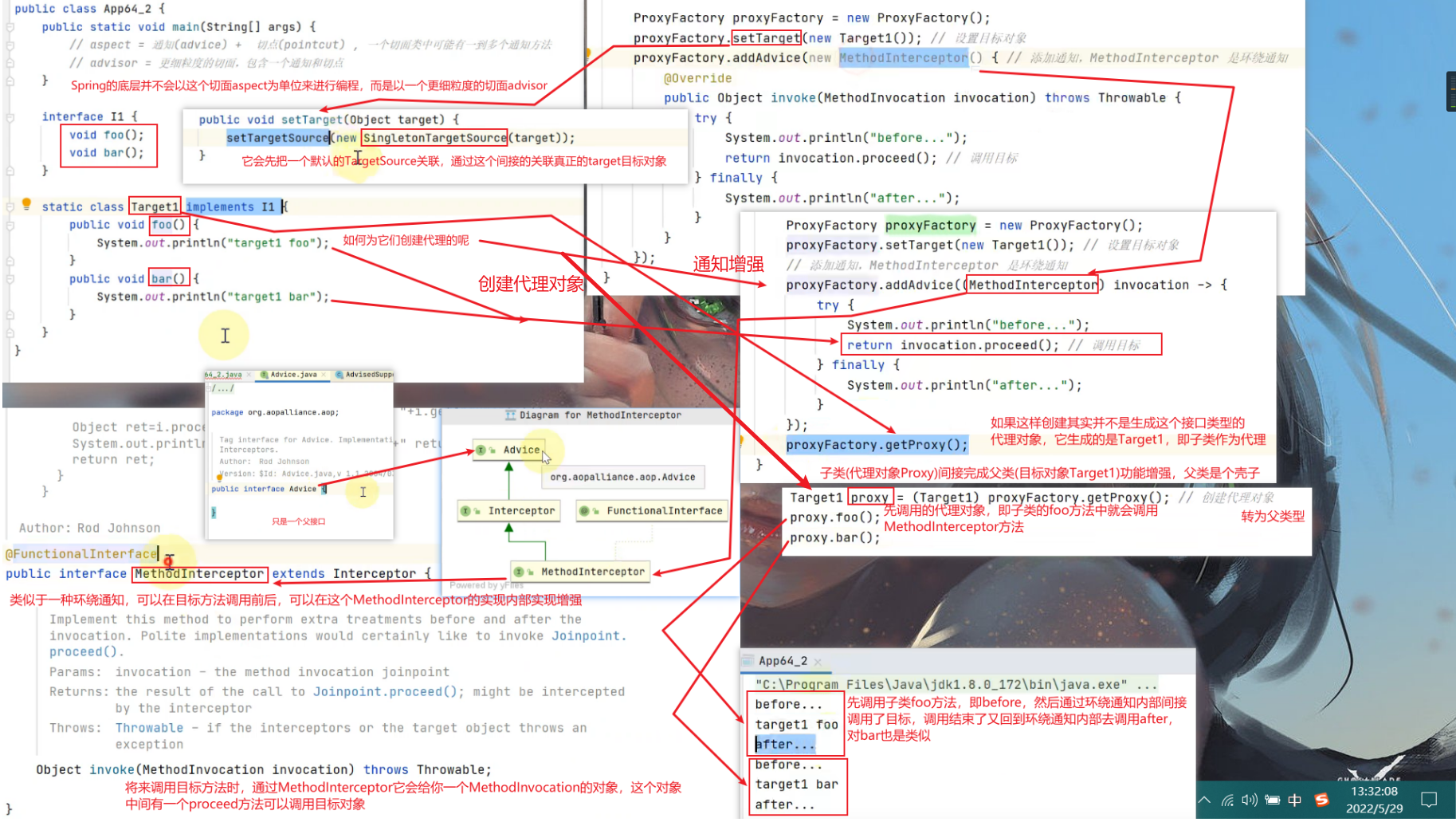 image-20230423122730735