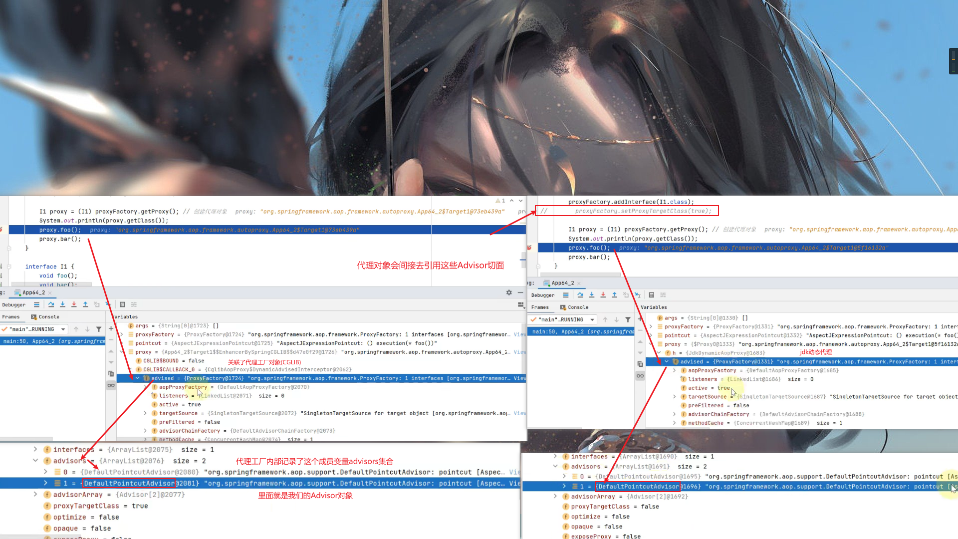 image-20230423124430187