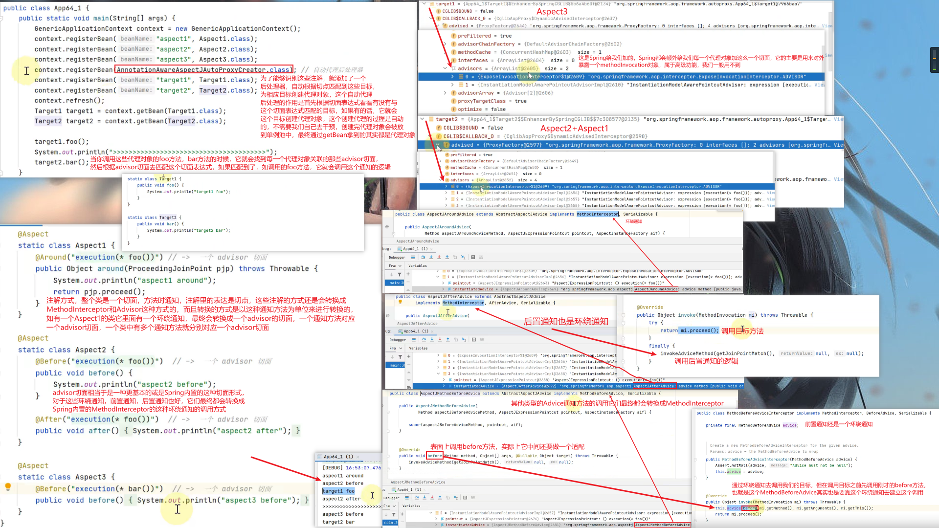 image-20230423143827599