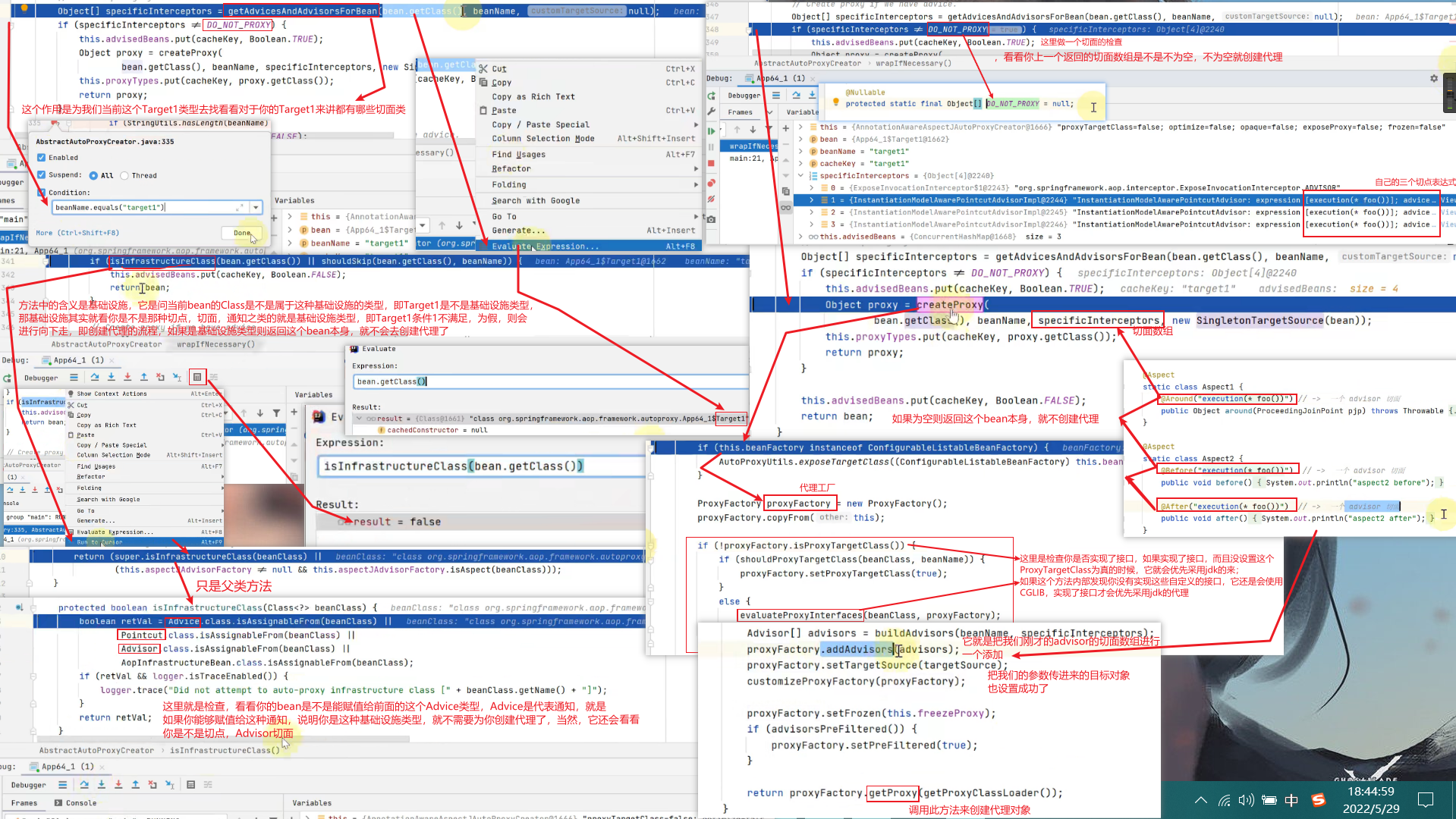 image-20230423150240536