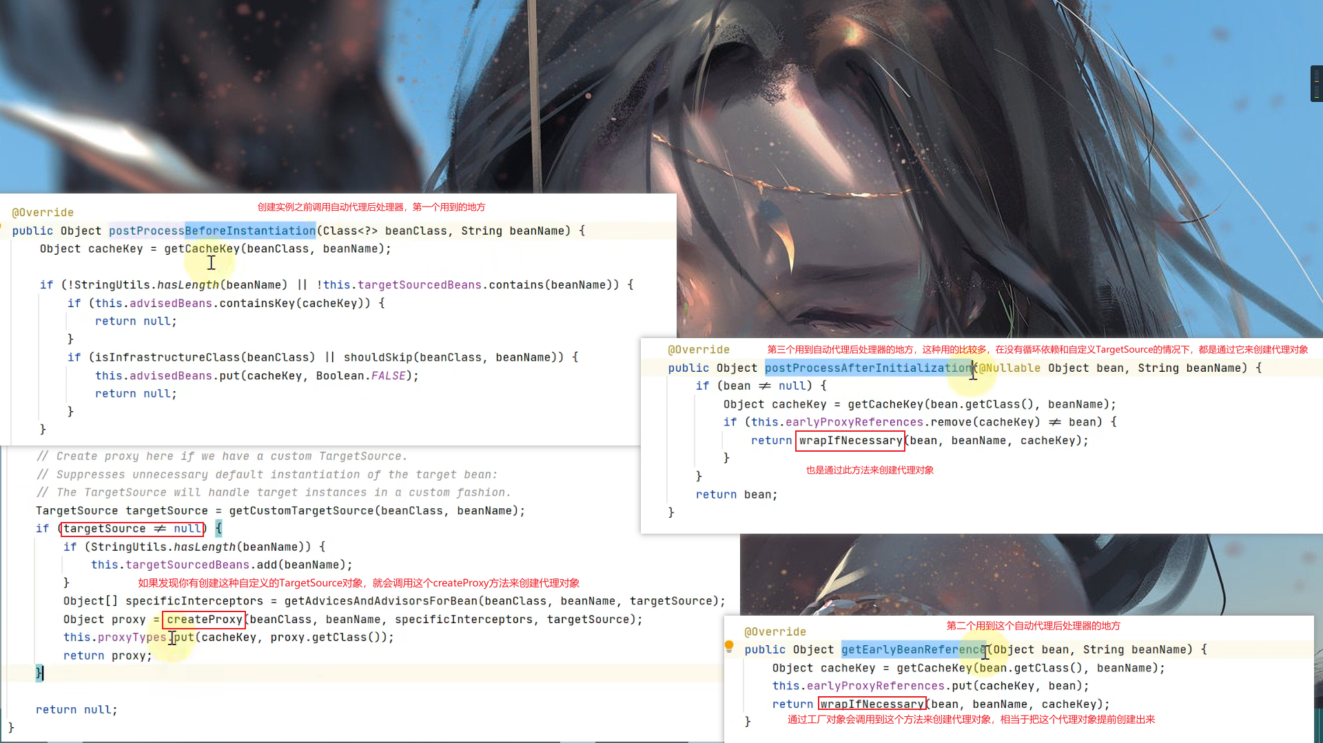 image-20230423150918284