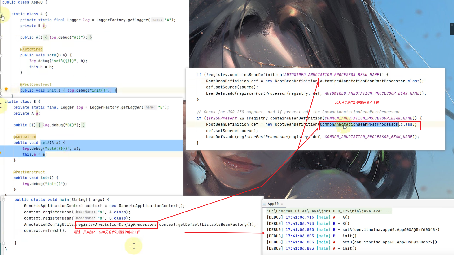 image-20230423154514318