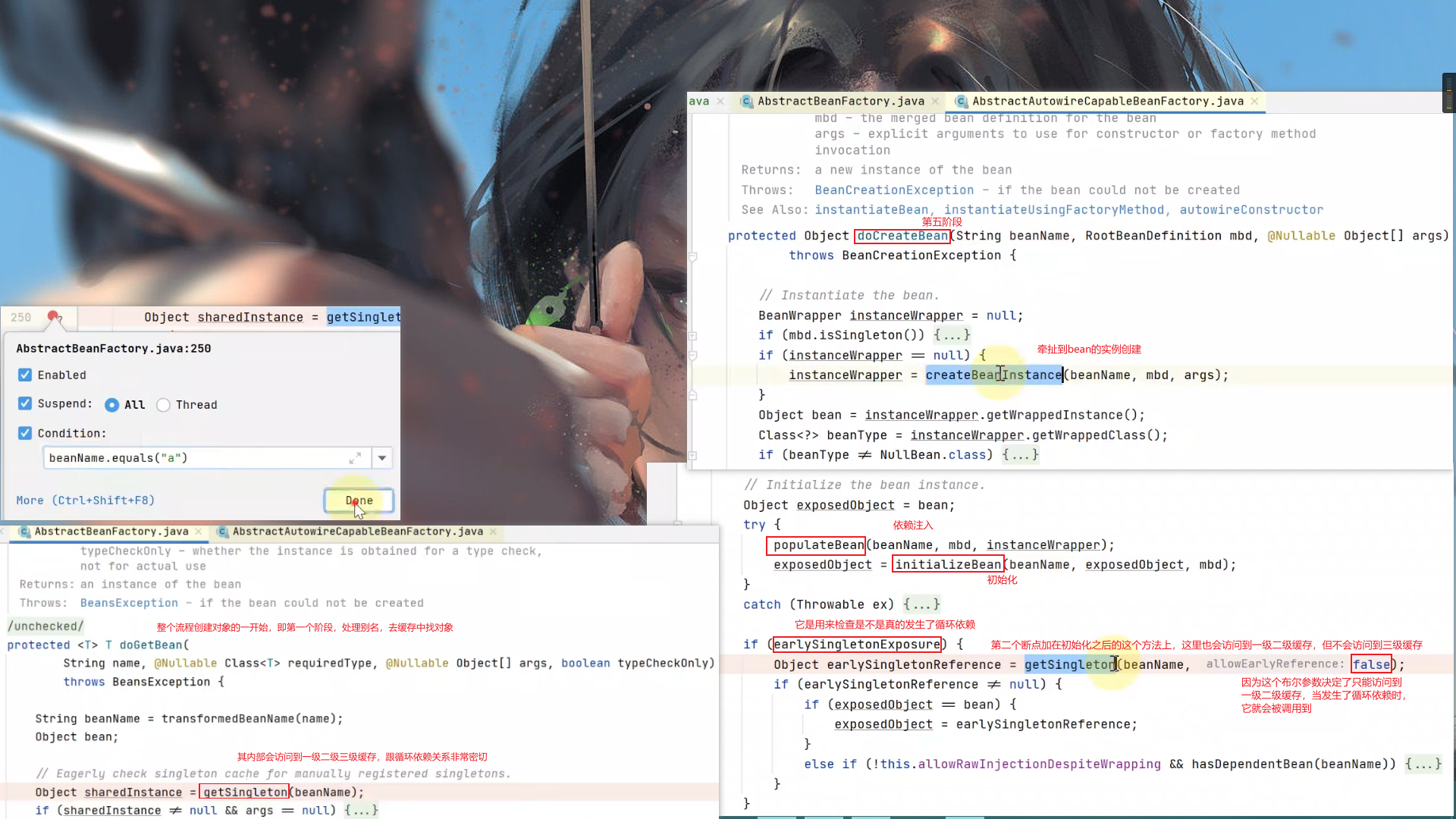 image-20230423160842182