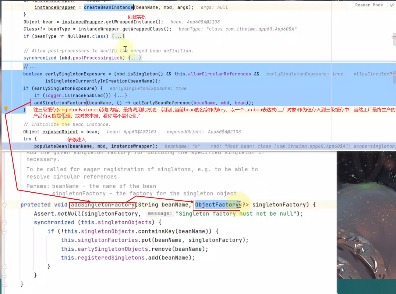 image-20230423160934610