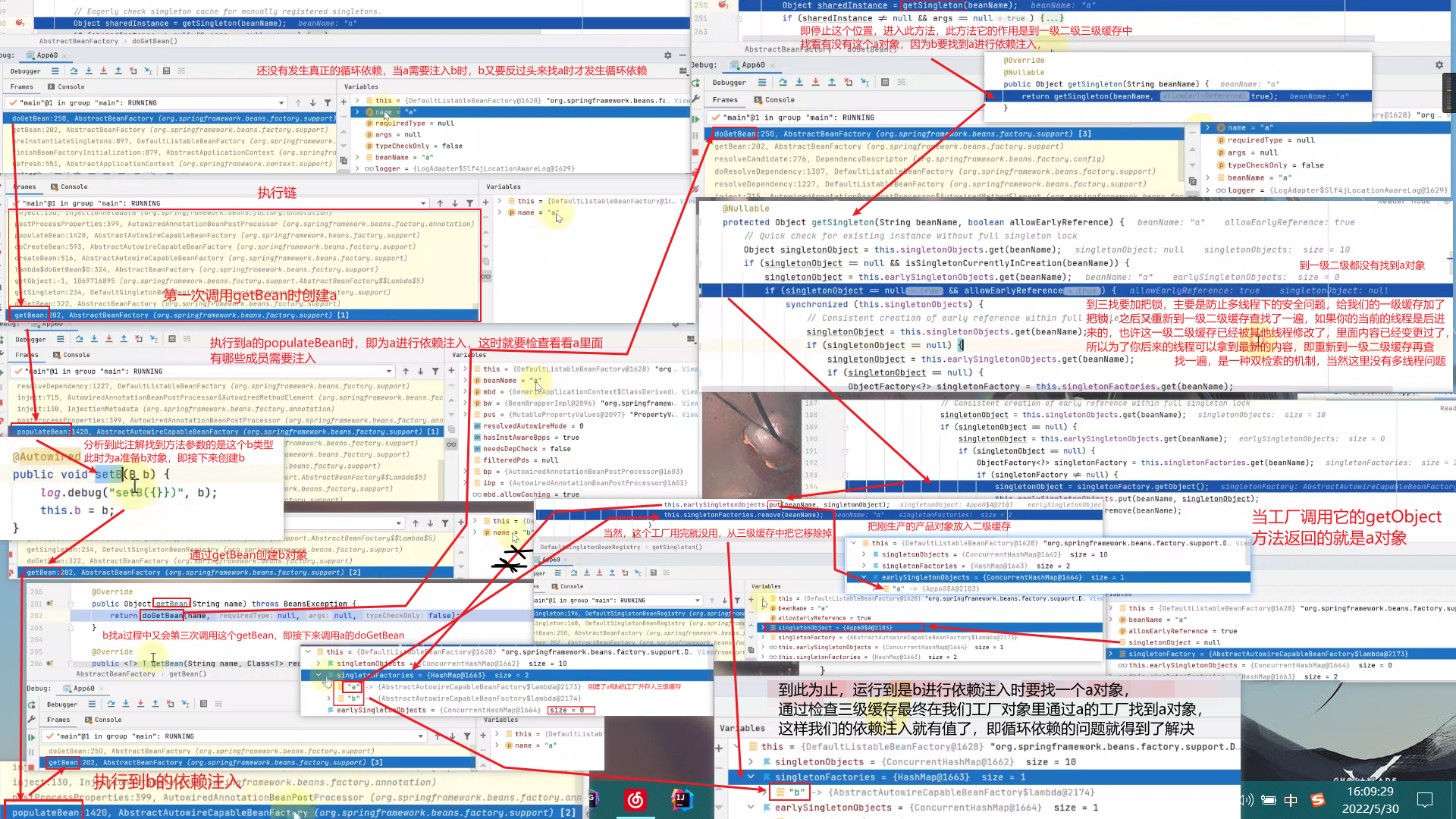 image-20230423160952450