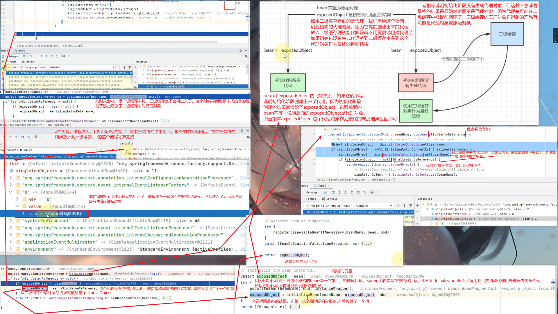 image-20230423162034164