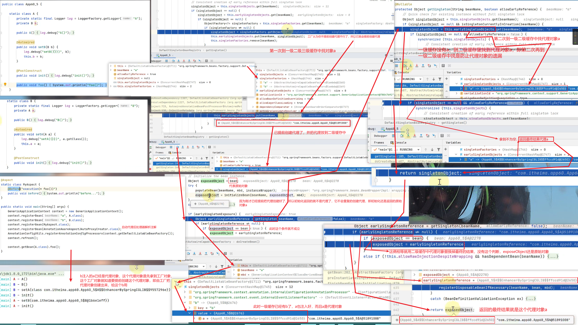 image-20230423163506278